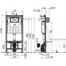Инсталляция для унитаза ALCAPLAST AM101/1120-4:1 RU M670-0001 AM101_1120_4_1_RU_M670_0001