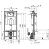 Комплект ALCAPLAST SET 4v1 AM101/1120-41 RU M71-001 для установки унитаза с шумоизоляцией