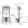 Набор инсталляции для унитаза 4 в 1 ALCAPLAST AM101/1120+M70+M91 с белой кнопкой AM101/1120-4-1 RU M678-0001